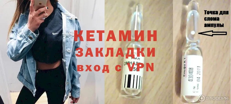 Где купить наркоту Крымск Амфетамин  МАРИХУАНА  МЕФ  ГАШИШ  COCAIN  Alpha-PVP 